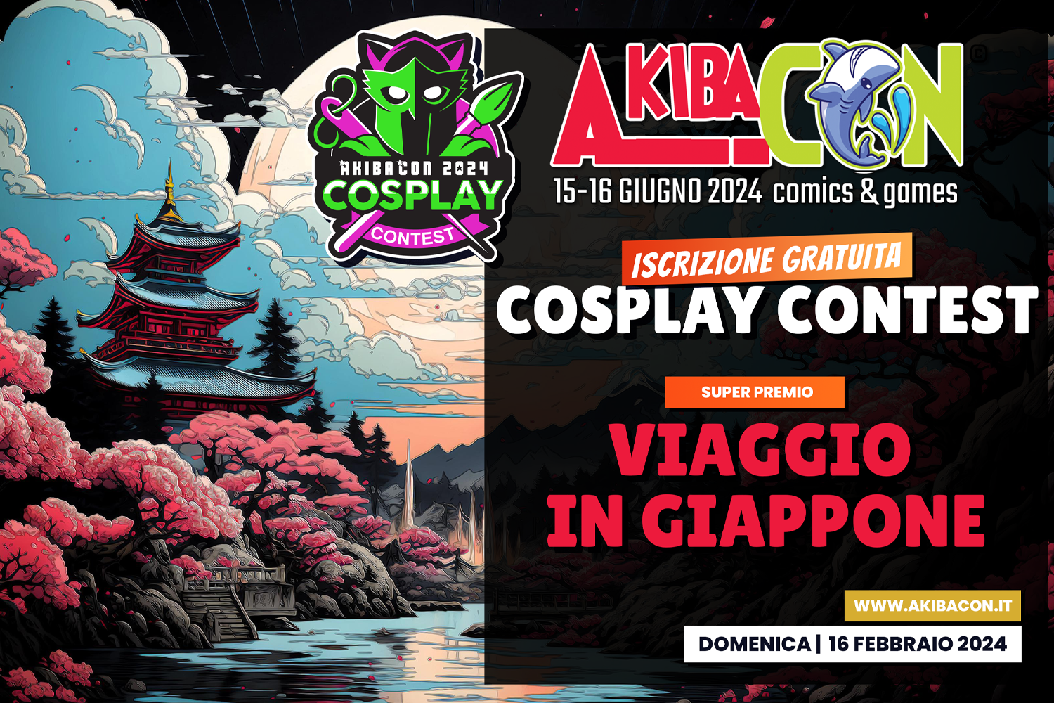 japan_contest_sito