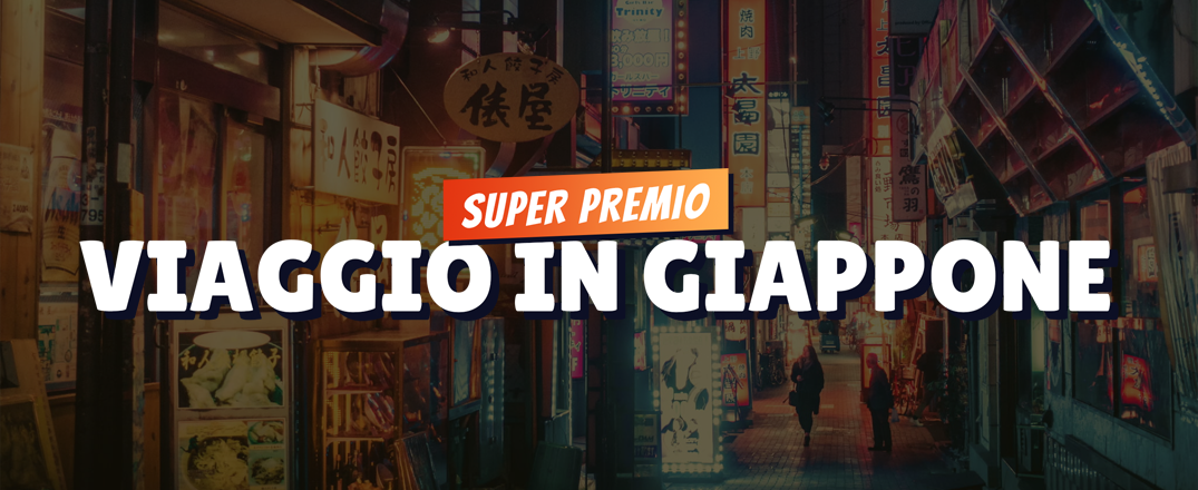sito_slide_tokyo