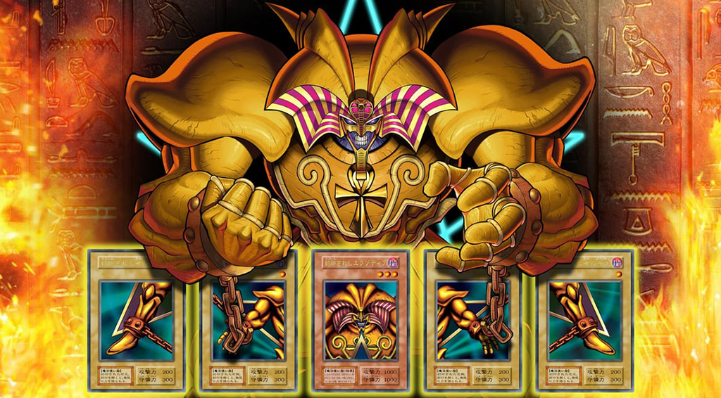 yugioh sit